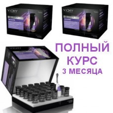 Виши деркос неоженик средство для роста новых волос 84 курс на 3 месяца Виши деркос неоженик средство для роста новых волос 84 курс на 3 месяца