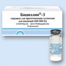 Бициллин-3 пор для ин 1,2 млн ед N1 Бициллин-3 пор для ин 1,2 млн ед N1