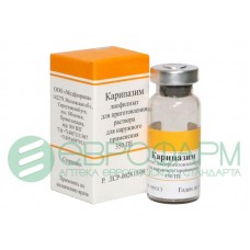Карипазим порошок для приготовления раствора для наружного применения 350 пе 1 фл Карипазим порошок для приготовления раствора для наружного применения 350 пе 1 фл