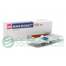 Микосист 150 мг 2 капс Микосист 150 мг 2 капс
