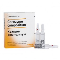Коэнзим композитум раствор для инъекций 2,2 мл 5 амп Коэнзим композитум раствор для инъекций 2,2 мл 5 амп