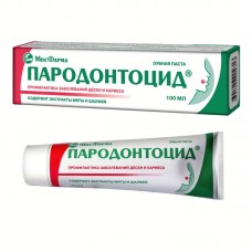 Пародонтоцид зубная паста 100 мл Пародонтоцид зубная паста 100 мл