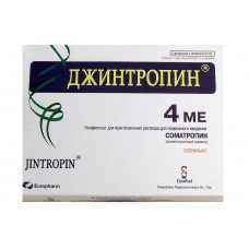 Джинтропин лиоф п/к 4 ме 5 фл с растворителем Джинтропин лиоф п/к 4 ме 5 фл с растворителем