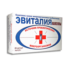 Эвиталия блиц 300 мг 20 капс Эвиталия блиц 300 мг 20 капс