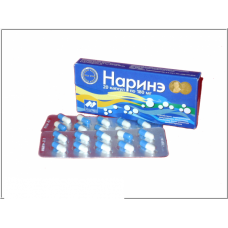 Наринэ 180 мг 20 капс Наринэ 180 мг 20 капс