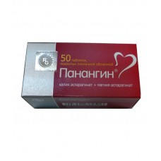 Панангин 50 табл Панангин 50 табл