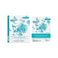 Дизао маска профессиональная 100% гиалуроновая кислота для лица и шеи N10 Дизао маска профессиональная 100% гиалуроновая кислота для лица и шеи N10