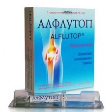 Алфлутоп раствор для инъекций 2 мл 5 шприцев преднаполненных Алфлутоп раствор для инъекций 2 мл 5 шприцев преднаполненных