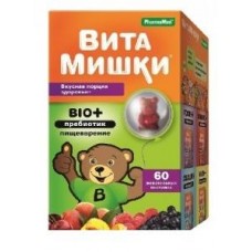 Витамишки био плюс 60 пастилки жевательные Витамишки био плюс 60 пастилки жевательные