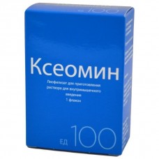 Ксеомин лиоф в/м 100 ед 1 фл Ксеомин лиоф в/м 100 ед 1 фл