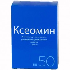 Ксеомин лиоф в/м 50 ед 1 фл Ксеомин лиоф в/м 50 ед 1 фл