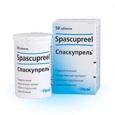Спаскупрель таблетки для рассасывания n50 Спаскупрель таблетки для рассасывания n50