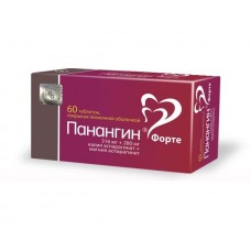 Панангин форте №60 табл Панангин форте №60 табл