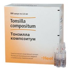 Тонзилла композитум раствор для инъекций 2,2 мл 100 амп Тонзилла композитум раствор для инъекций 2,2 мл 100 амп