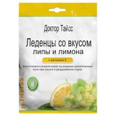 Доктор тайсс леденцы липа и лимон с витамином с 50 г Доктор тайсс леденцы липа и лимон с витамином с 50 г