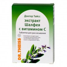Доктор тайсс шалфей с витамином с 24 табл для рассасывания Доктор тайсс шалфей с витамином с 24 табл для рассасывания