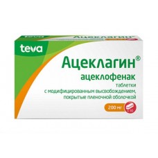 Ацеклагин 200 мг 30 табл Ацеклагин 200 мг 30 табл