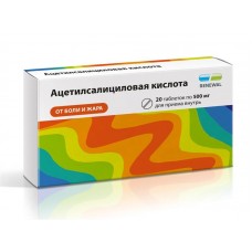 Ацетилсалициловая кислота 500 мг 20 табл реневал Ацетилсалициловая кислота 500 мг 20 табл реневал