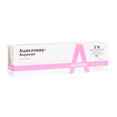 Ацикловир-акрихин мазь 5% 10 г Ацикловир-акрихин мазь 5% 10 г