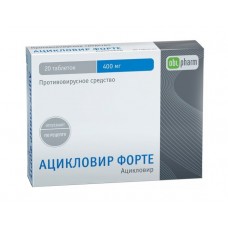 Ацикловир форте 400 мг 20 табл оболенское Ацикловир форте 400 мг 20 табл оболенское