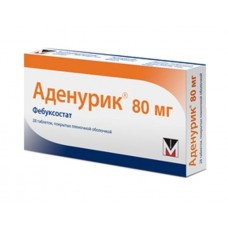 Аденурик 80 мг 28 табл