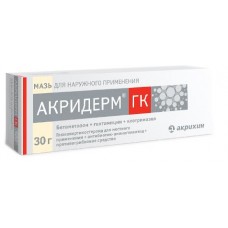 Акридерм гк мазь 30 г Акридерм гк мазь 30 г