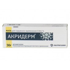 Акридерм мазь 30 г Акридерм мазь 30 г