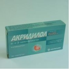 Акридилол 6,25 мг 30 табл Акридилол 6,25 мг 30 табл