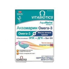 Аквамарин омега-3 60 капс Аквамарин омега-3 60 капс