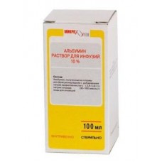 Альбумин раствор для инфузий 10% 100 мл Альбумин раствор для инфузий 10% 100 мл