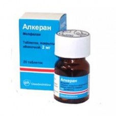 Алкеран 2 мг 25 табл Алкеран 2 мг 25 табл