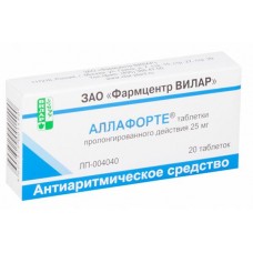 Аллафорте 25 мг 20 табл Аллафорте 25 мг 20 табл