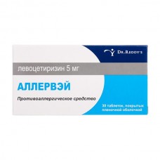 Аллервэй 5 мг 10 табл Аллервэй 5 мг 10 табл