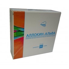 Аллокин-альфа порошок для подкожных инъекций 1 мг n6