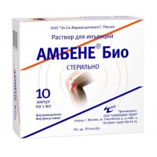 Амбене био раствор для инъекций 1 мл 10 амп Амбене био раствор для инъекций 1 мл 10 амп