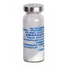 Амикацина порошок 0,5 г 1 флакон Амикацина порошок 0,5 г 1 флакон