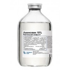 Аминовен раствор для инфузий 10% 500 мл 10 фл Аминовен раствор для инфузий 10% 500 мл 10 фл