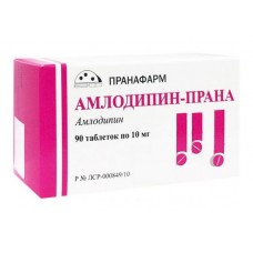 Амлодипин 10 мг 90 табл Амлодипин 10 мг 90 табл
