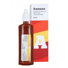 Аммиак раствор для наружного применения и ингаляций 10% 25 мл реневал Аммиак раствор для наружного применения и ингаляций 10% 25 мл реневал