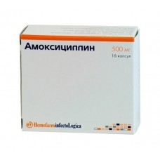 Амоксициллин 500 мг 16 капсул хемофарм Амоксициллин 500 мг 16 капсул хемофарм