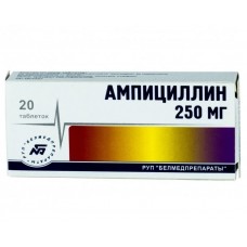 Ампициллина тригидрат 250 мг 20 табл Ампициллина тригидрат 250 мг 20 табл