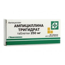Ампициллина тригидрат 250 мг 10 табл Ампициллина тригидрат 250 мг 10 табл