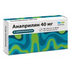 Анаприлин 40 мг 56 табл реневал Анаприлин 40 мг 56 табл реневал