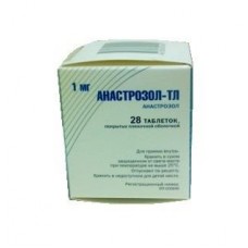 Анастрозол 1 мг 28 табл Анастрозол 1 мг 28 табл