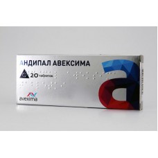 Андипал 20 табл Андипал 20 табл