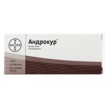 Андрокур 50 мг 20 табл Андрокур 50 мг 20 табл