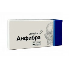 Анфибра р-р для ин 10000 ме/мл 0,4 мл 10 шприц Анфибра р-р для ин 10000 ме/мл 0,4 мл 10 шприц
