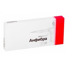 Анфибра р-р для ин 10000 ме/мл 0,8 мл 10 шприц Анфибра р-р для ин 10000 ме/мл 0,8 мл 10 шприц