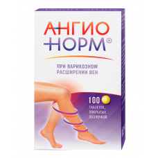 Ангионорм 100 мг 100 табл Ангионорм 100 мг 100 табл