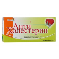 Антихолестерин таблетки 30 Антихолестерин таблетки 30